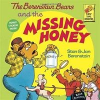 The Berenstain Bears and the Missing Honey (Paperback) - The Berenstain Bears #1