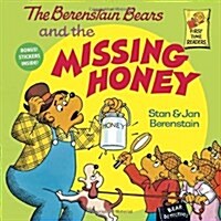 [중고] The Berenstain Bears and the Missing Honey (Paperback)