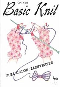 Basic Knit (Paperback)