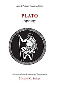 Plato: Apology of Socrates (Paperback, First published 1997, reprinted with corrections 2)