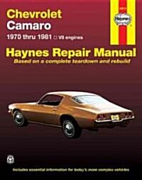 Chevrolet Camaro (70 - 81) (Paperback)