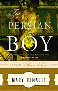 The Persian Boy (Paperback)