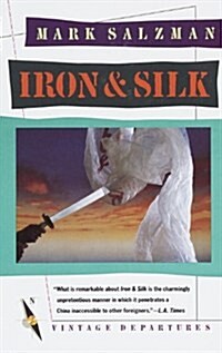 [중고] Iron & Silk (Paperback)