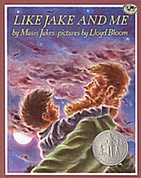 [중고] Like Jake and Me (Paperback, Reprint)