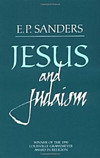 Jesus and Judaism (Paperback)