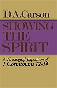 [중고] Showing the Spirit (Paperback)