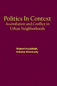 Politics in Context (Paperback)