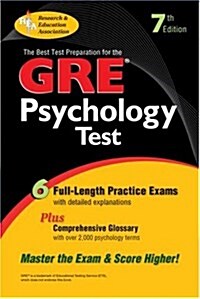 The Best Test Preparation for the Gre (Paperback)