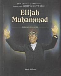 Elijah Muhammad (Library)