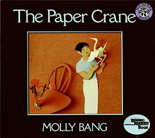 [중고] The Paper Crane (Paperback)