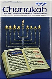 Chanukah (Hardcover)
