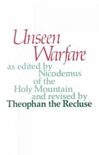 Unseen Warfare (Paperback, Revised)