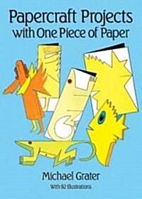 Papercraft Projects (Paperback, Revised)