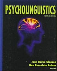 [중고] Psycholinguistics (Hardcover, 2, Revised)