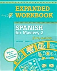 McDougal Littell Spanish for Mastery: Workbook (Student) Level 2 (Paperback)