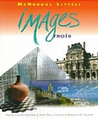 [중고] Images Trois Lectures Litteraires (Paperback)