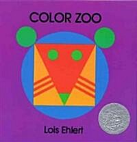 [중고] Color Zoo (Library)