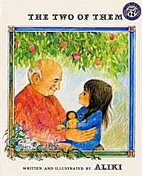 The Two of Them (Paperback, Reprint)