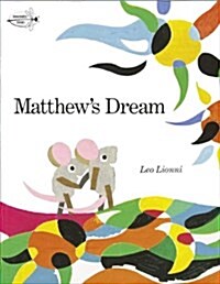 Matthews Dream (Prebound, Turtleback Scho)