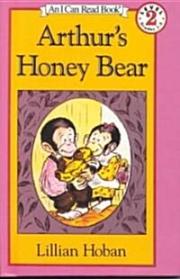 Arthurs Honey Bear (Prebound, Turtleback Scho)