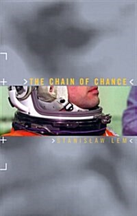 The Chain of Chance (Paperback)