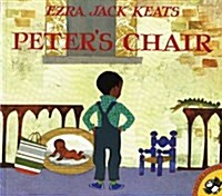 Peters Chair (Prebound, Bound for Schoo)