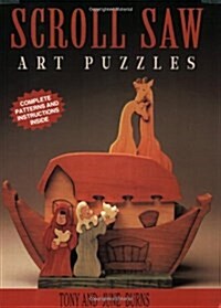 Scroll Saw Art Puzzles (Paperback)