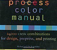 [중고] Process Color Manual (Hardcover)