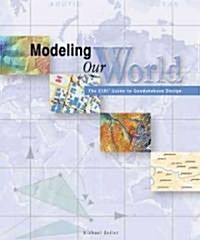 [중고] Modeling Our World (Paperback)