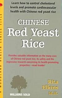 Chinese Red Yeast Rice (Paperback)