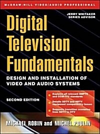 [중고] Digital Television Fundamentals (Hardcover, 2)