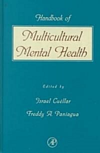 Handbook of Multi-Cultural Mental Health (Hardcover)