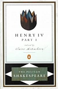 Henry IV, Part 1 (Paperback, Revised)