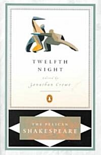 The Twelfth Night (Paperback, Revised)