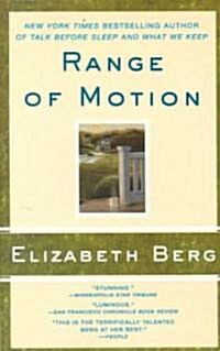 Range of Motion (Paperback)