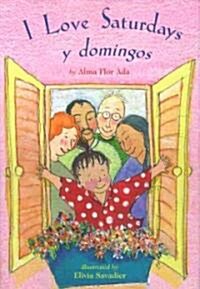 I Love Saturdays y Domingos (Hardcover)
