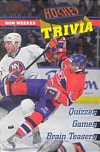 Hockey Trivia (Paperback)
