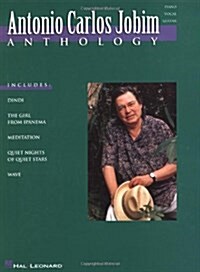Antonio Carlos Jobim Anthology (Paperback)