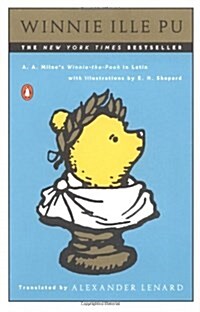 [중고] Winnie Ille Pu (Paperback, Revised)