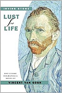 Lust for Life (Paperback, 50, Anniversary)