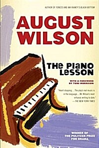 The Piano Lesson (Paperback, Reprint)
