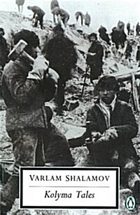 Kolyma Tales (Paperback)