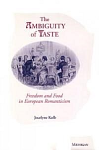 The Ambiguity of Taste (Hardcover)