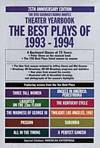 The Best Plays of 1993-1994 (Hardcover, 75, Anniversary)