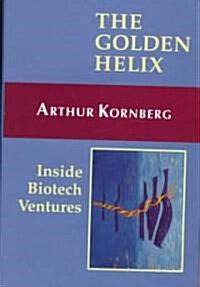 The Golden Helix (Hardcover)