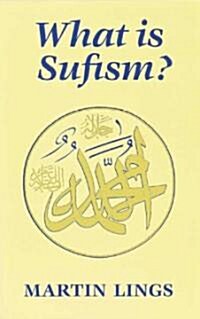 What is Sufism? (Paperback, 2 New edition)