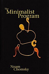 The Minimalist Program (Paperback)