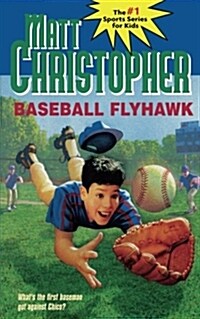 [중고] Baseball Flyhawk (Paperback, Reprint)