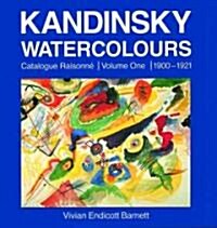Kandinsky : Catalogue Raisonne of the Oil Paintings (Hardcover)