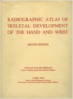 Radiographic Atlas of Skeletal Development of the Hand and Wrist (Hardcover, 2)